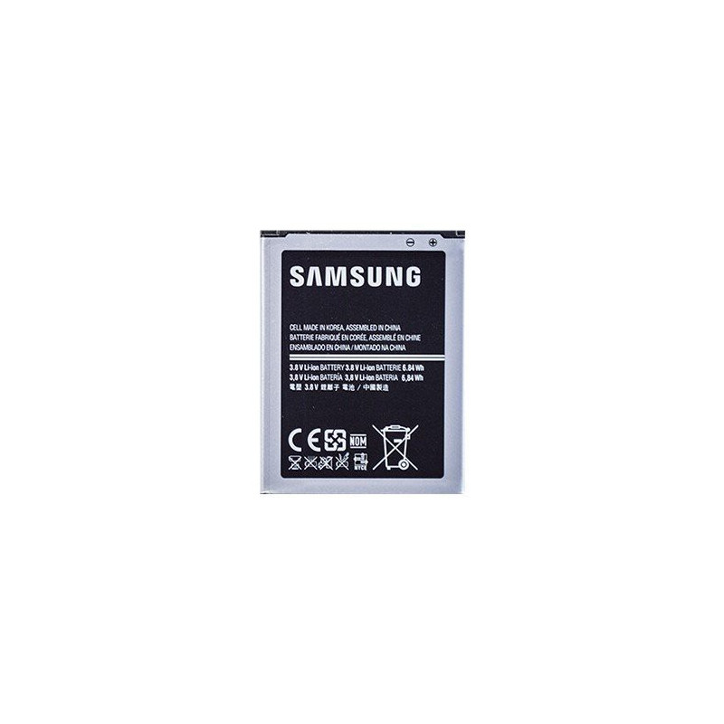 Samsung EB-B150AE battery bulk